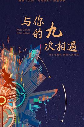 优化seo软件13云丶速丶捷84